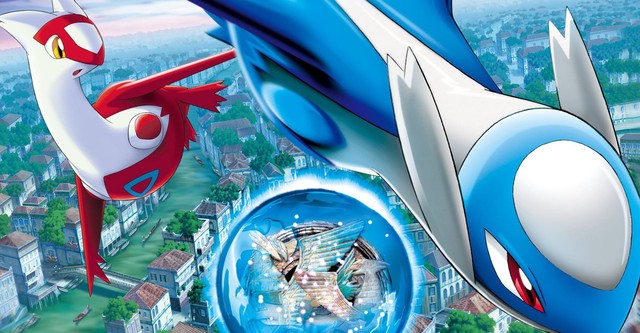 Pokemon heroes 2025 full movie english